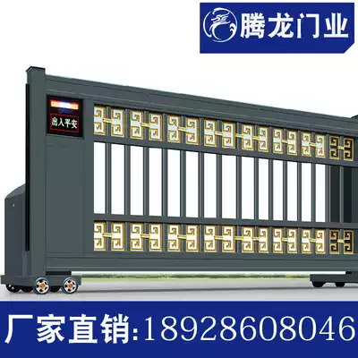 Villa factory high-grade luxury electric industrial door telescopic door section sliding suspension door folding and translating aluminum alloy