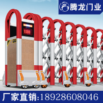 Translation stainless steel electric telescopic door folding electric door factory school construction site telescopic door Guangxi manufacturer