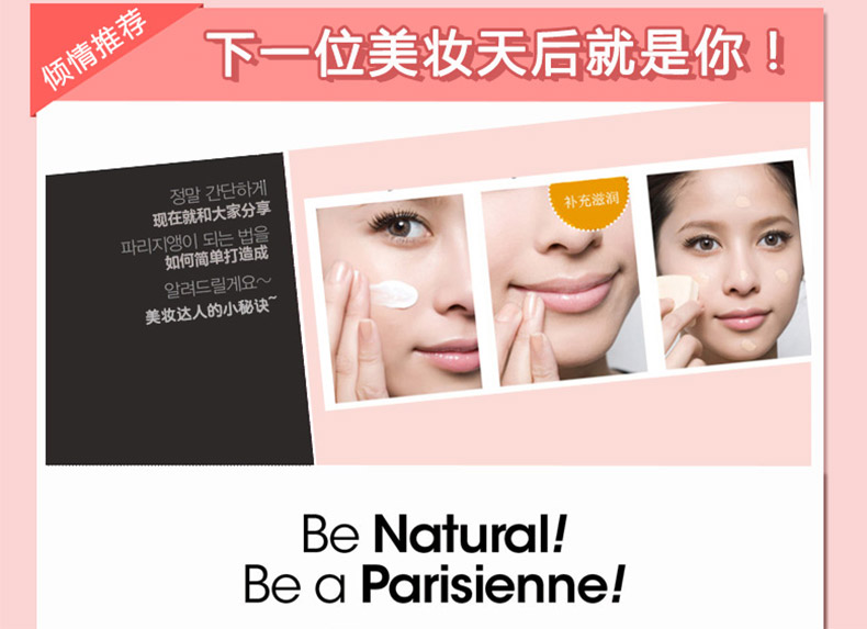 Qiao Di Shang Hui bột trái cây lâu trôi kiểm soát dầu trang điểm phấn chống thấm và mồ hôi che khuyết điểm dưỡng ẩm sửa chữa lỏng lẻo phấn trang điểm chính hãng - Quyền lực phấn phủ karadium