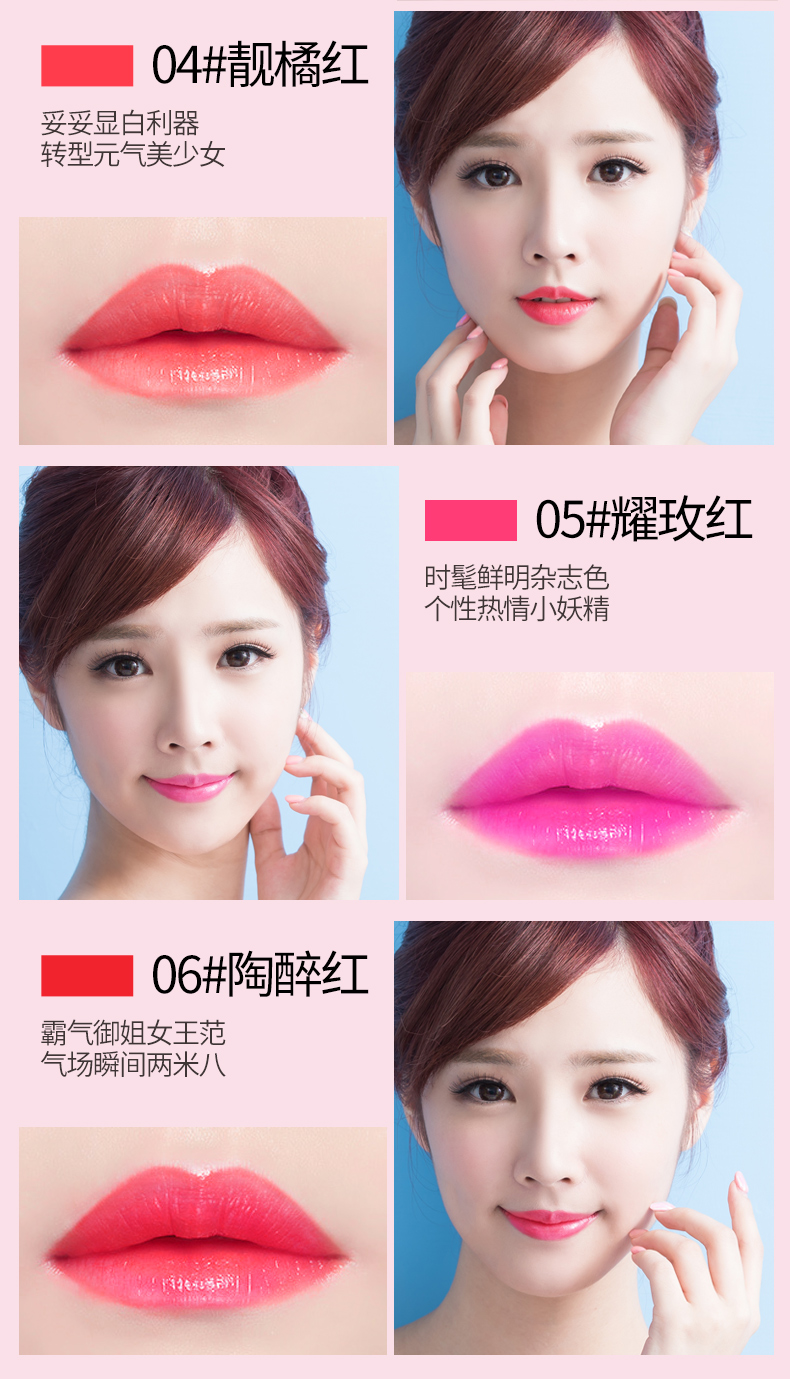 Qiao Di Shang Hui lip glaze lip honey lip gloss dưỡng ẩm không dễ tẩy không thấm nước lâu trôi son môi lỏng sinh viên 	son bóng không màu giá rẻ	