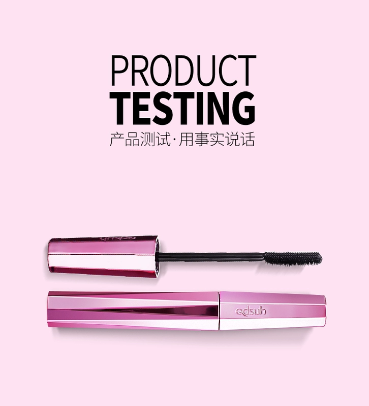 Bộ đếm chính hãng Qdsuh Qiao Di Shang Hui pha lê kim cương ma thuật mascara không thấm nước dài uốn dày và dễ nhòe - Kem Mascara / Revitalash