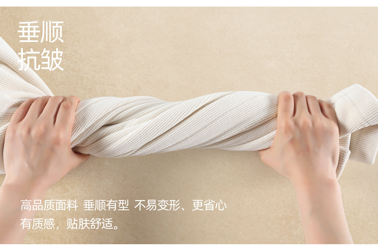 孕妇裤子秋外穿2026新款不勒肚子小个子白色孕妇装直筒拖地阔腿裤 — 19