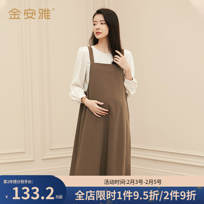 Pregnant women's spring coat high sensation wear stylish temperament net red strap dress long sleeve two suit dress