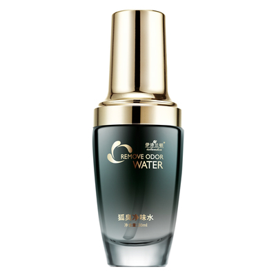 狐臭止汗露去喷雾除腋下汗味臭味孤臭液