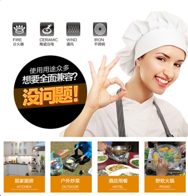 Lò nướng hồng ngoại tươi lò nướng di động nướng ngoài trời bếp lò cắm trại gas gas bếp hoang dã - Bếp lò / bộ đồ ăn / đồ nướng dã ngoại lò nướng ngoài trời