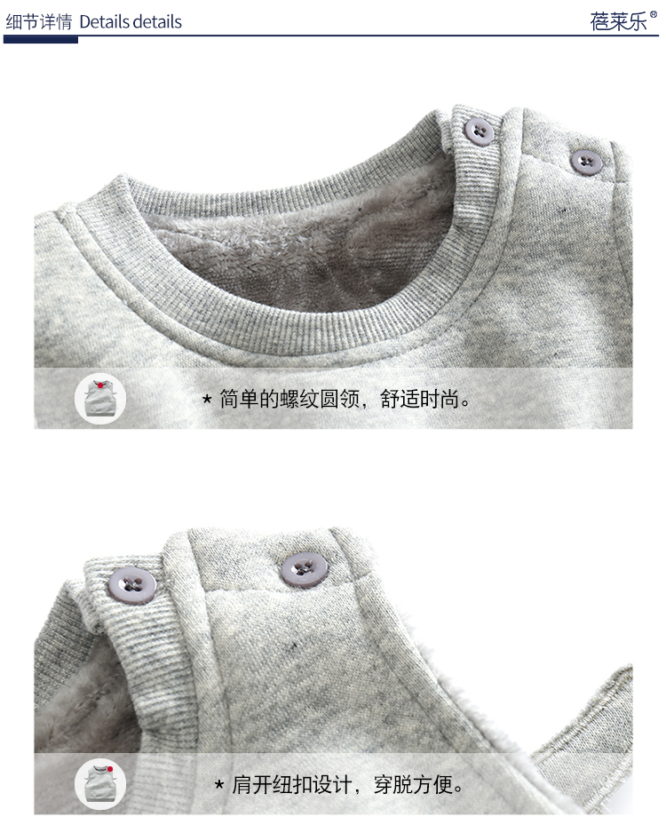 乐 宝宝 秋冬 Trẻ em và cô gái áo len ấm áp áo len trẻ em áo thun trẻ em