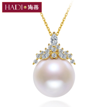 Heidi Jewelry Ice and Snow Queen Big Granules 12 5-13mm Yuehua Freshwater Pearl Pendant Female K Gold Gift