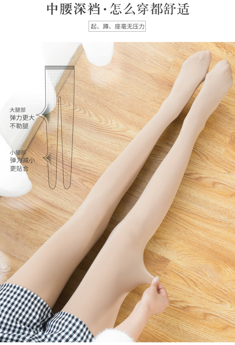 Langsha vớ phụ nữ mùa thu và mùa đông quần lửng chống móc dây da màu dày vừa phải cộng với vớ nhung dày tất trắng