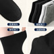 Langsha socks men's pure cotton sweat-absorbent and deodorant mid-length cotton business leather shoes and socks autumn and winter long cotton socks for men