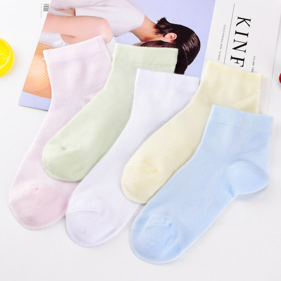 Langsha Socks for Women, Summer Mid-Calf Pure Cotton Breathable Women's Short Socks, White Student Socks, Mesh Spring and Autumn Women's Thin Socks