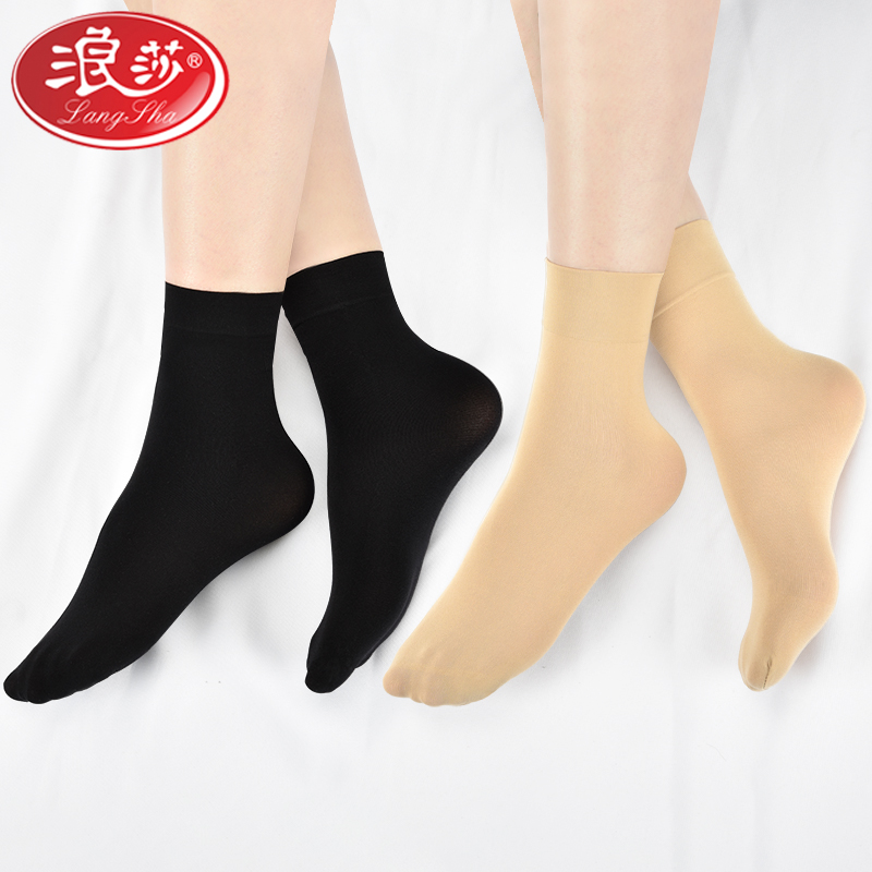 Lanza short stockings women's spring and autumn black transparent mid-barrel women's short socks thin model impermeable meat stockings short summer