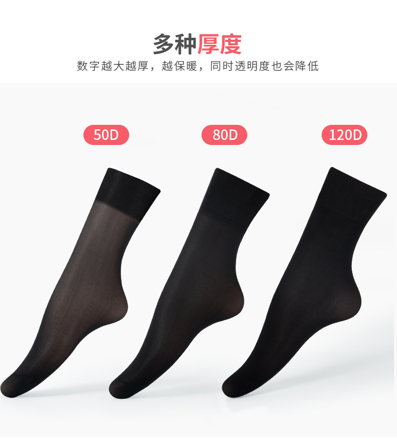 Langsha vớ nữ mùa thu và mùa đông dày chống móc nhung vớ màu đen thịt màu mùa thu và mùa đông mô hình vớ lụa pha lê tất vớ