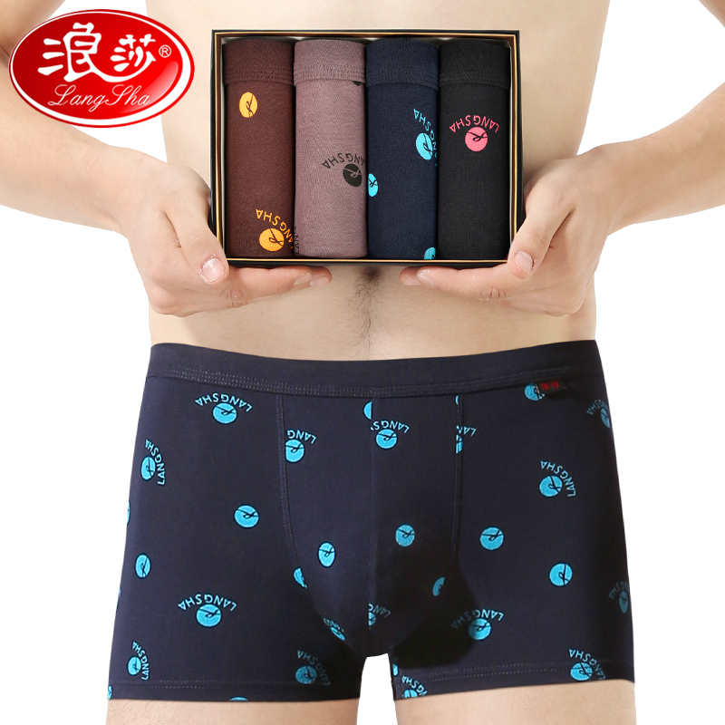 Romantic Pants Men's Flat Corner Pants Safety Pants Men's Four Corners Pants Pure Cotton Breathable Summer Thin Full Cotton Men Shorts Head