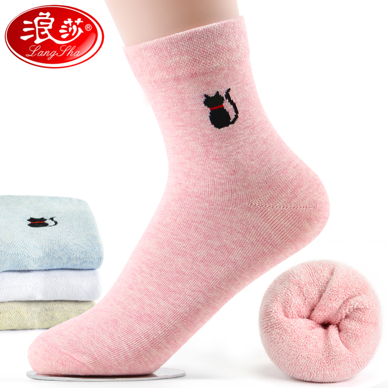 Winter socks women's cotton thickened warm velvet autumn and winter tube snow towel women's socks cotton moon socks