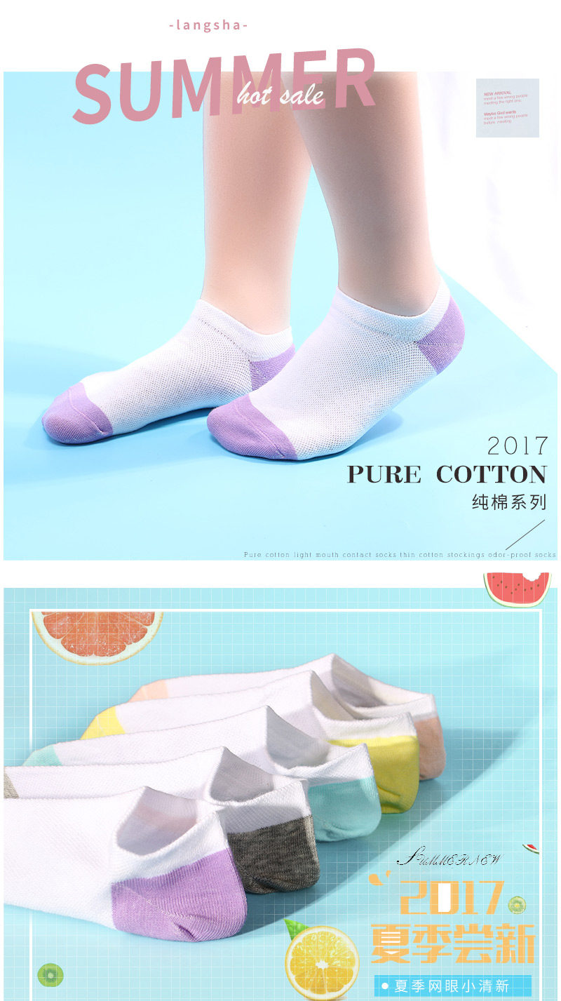 Langsha vớ thuyền nữ cotton nông miệng vớ vô hình phần mỏng vớ cotton vớ vớ khử mùi vớ thể thao phụ nữ vớ cotton