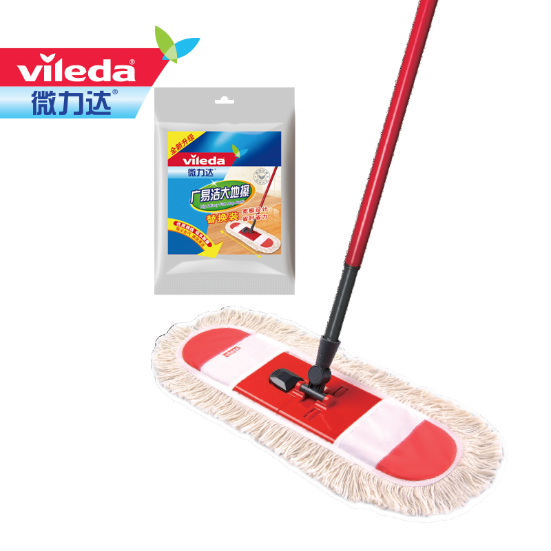 German Vileda Mop Guangyijie Earth Mop Flat Mop Pure Cotton Line Dust Push Floor Mop German Vileda Mop Guangyijie Earth Mop Flat Mop Pure Cotton Line Dust Push Floor Mop