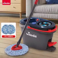German Weilida Rotate Mop 2024 New arrival Bean Bag Hands-Free Mop Bucket, One Mop Clean Floor Mop, Automatic Spin Dry