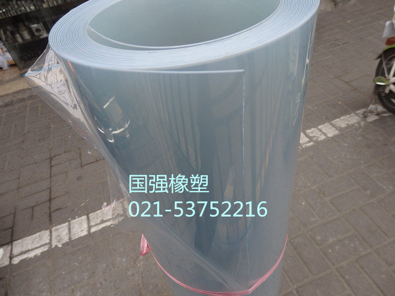 PVC transparent hard sheet 1 2m*0 3mm one meter price transparent plastic sheet Photo frame glass clothing template blister