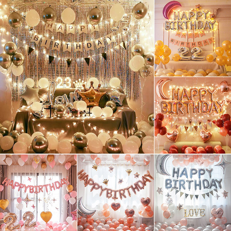 Internet celebrity birthday decoration scene decoration girl boy baby one-year background wall balloon happy party supplies