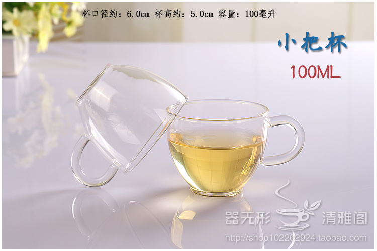 Bộ ấm trà thủy tinh chịu nhiệt Bộ ấm trà thủy tinh Kung Fu 茗 tách với tách trà hoa cốc cà phê nhỏ chén trà dày - Trà sứ ấm pha trà