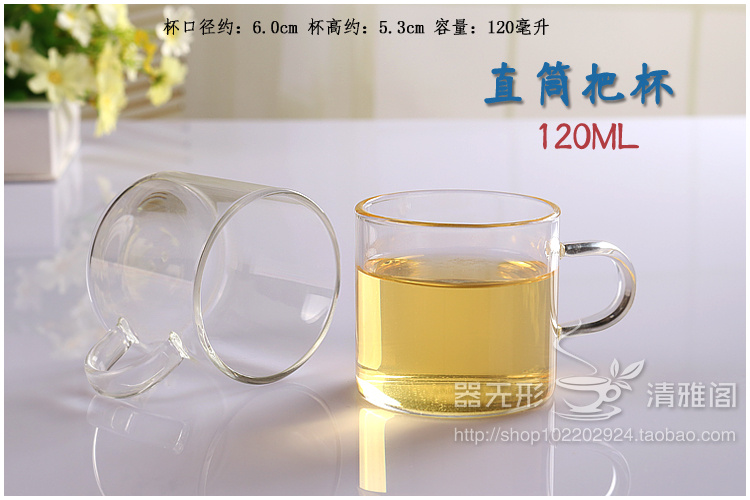 Bộ ấm trà thủy tinh chịu nhiệt Bộ ấm trà thủy tinh Kung Fu 茗 tách với tách trà hoa cốc cà phê nhỏ chén trà dày - Trà sứ ấm pha trà