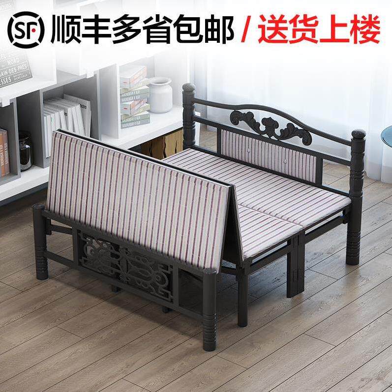 Four-fold sloth sofa tent double double man bed folding bed linen sturdy and durable hard plate multifunction small bed