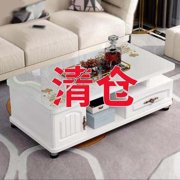 Tea table TV cabinet combination suit small family style living room European style modern minimalist tempered glass tea table table special price-Taobao