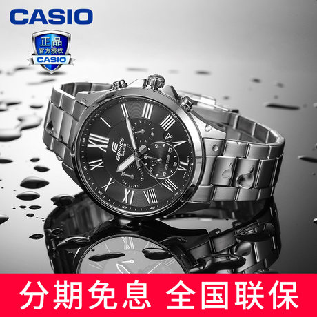casio mechanical watches
