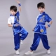 Ngày thiếu nhi võ thuật biểu diễn quần áo thực hành quần áo trẻ em quốc phục nam nữ trang phục Trung Quốc Kung Fu Tai Chi