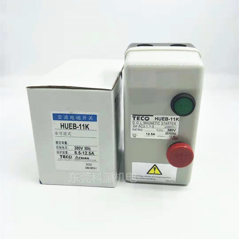 Taian AC electromagnetic switch HUEB-11K 16K magnetic starter HUPB-18K 23K 12 5A 18A