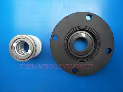 Filter water seal Front shaft seal plus rear shaft seal plus static ring big head pump water seal Water seal cover universal