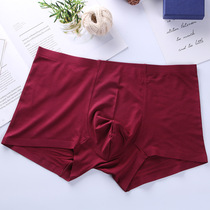 Mens underwear without trace 50 modal mens boxer high elastic middle waist loose sapphire blue underwear mens wine red