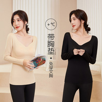 Lady Warm Lingerie Plus Suede Traceless Autumn Clothes With Chest Cushion Inside Dressing Thicken Sweaters Undershirt Woman Complexion