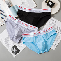 Breifs mens underwear pure cotton waist triangle pants bag solid color young mens pants fashion tide sky blue
