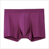 Mens boxer head pure cotton mid-waist breathable seamless comfortable four-corner underwear U bag mens underwear purple