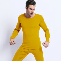 Yellow Pure Cotton Round Collar Casual Men Suit Warm Fashion Autumn Winter Pure Color Midyear Bottom Male Autumn Clothes Pants Ink Green