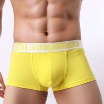 Mens underwear mens boxer pure cotton summer boxer underwear mens boxer underwear young boys pants Head Yellow