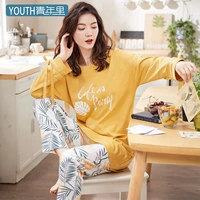 Bộ đồ ngủ trẻ trung Cotton nữ 2018 Thu mới Bộ đồ ngủ mới Bộ áo dài tay Hàn Quốc Dịch vụ nhà nữ Đồ ngủ màu vàng đầm ngủ dễ thương