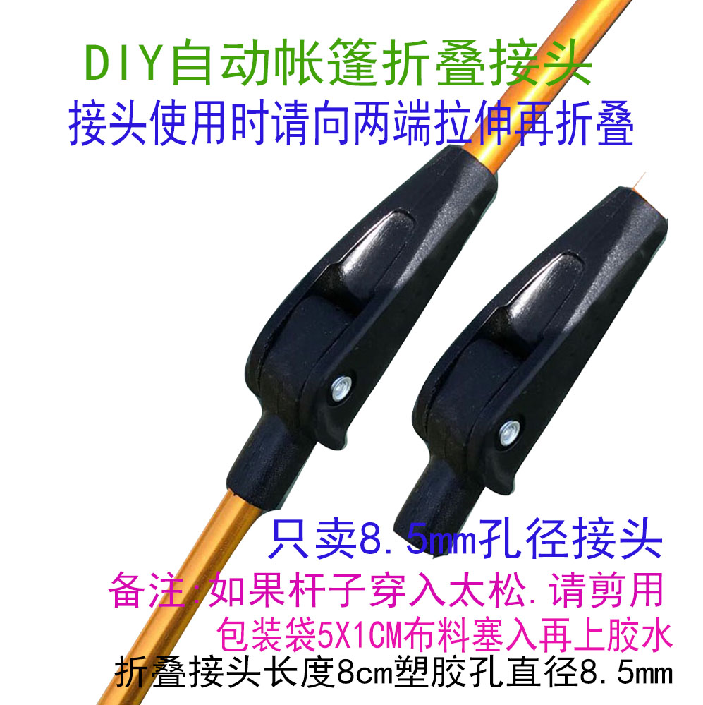 Ngoài trời tán đồng khóa ngô mắt cú đúp khóa phụ kiện TỰ LÀM đa chức năng gió dây cắm trại lều thép không gỉ đèn lều naturehike