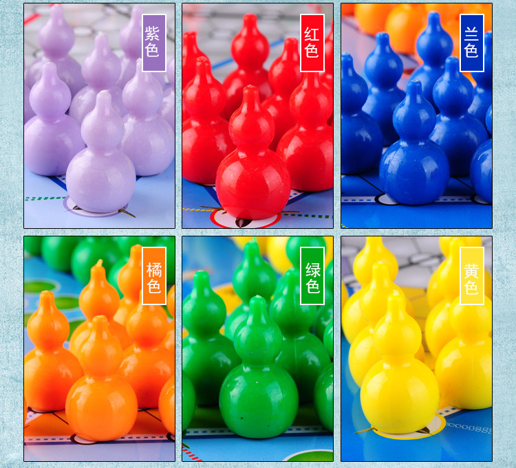 Проверьте модификацию шрифта Flying Chess_07.jpg