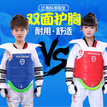 Upgraded and strengthened Maya pattern Taekwondo actual combat thickened chest protector Sanda armor set boxing armor suit