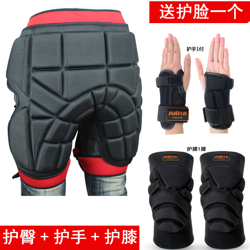 External wear skating roller skating single and double board ski fall pants Adult men's and women's children's ski hip protection hand protection