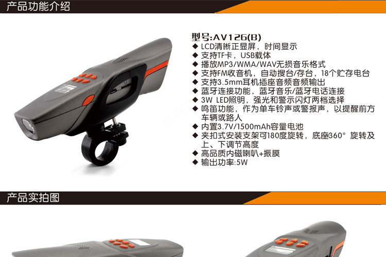 Haut-parleurs portables - Ref 2266756 Image 6