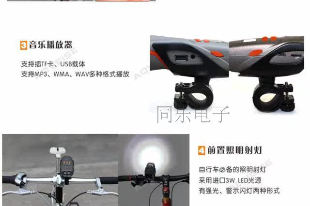 Haut-parleurs portables - Ref 2266756 Image 10