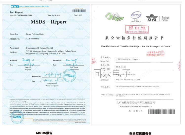 Haut-parleurs portables - Ref 2266756 Image 16