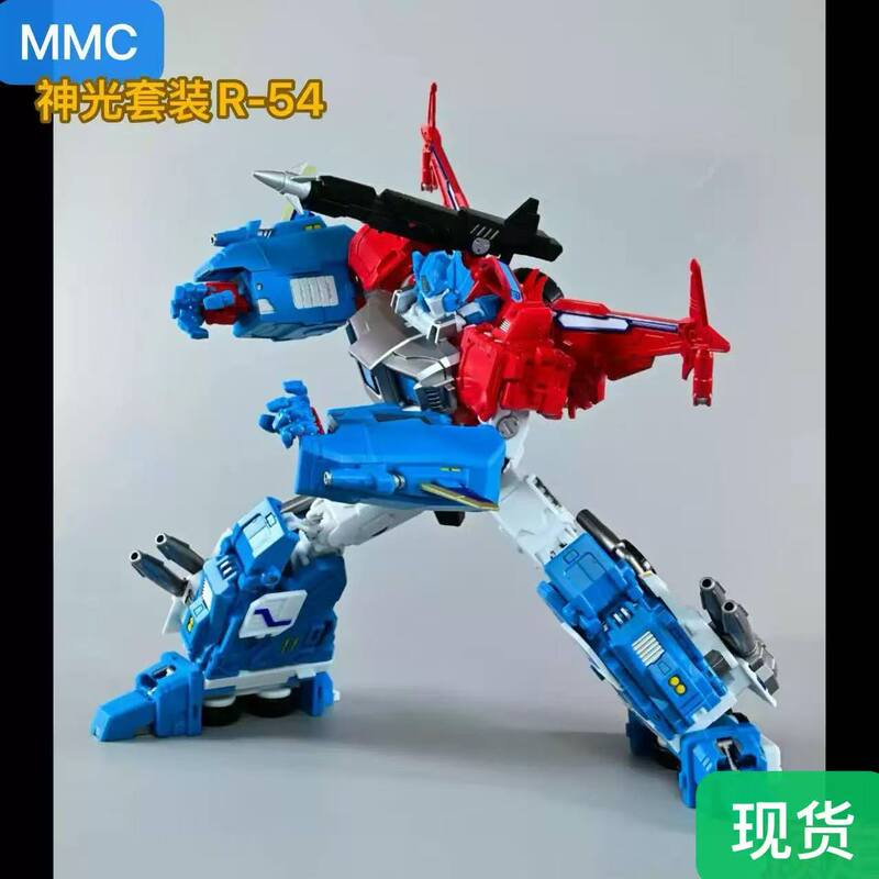 Mmc Olian God of Light Accessories Pack Set R-54 God of Light Set R54 Transformation Toy Ox