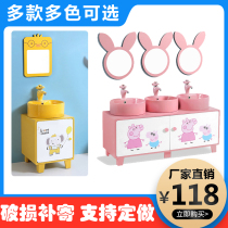 Kindergarten childrens color face wash basin Bathroom cabinet combination Cartoon floor-standing high and low cabinet sink table