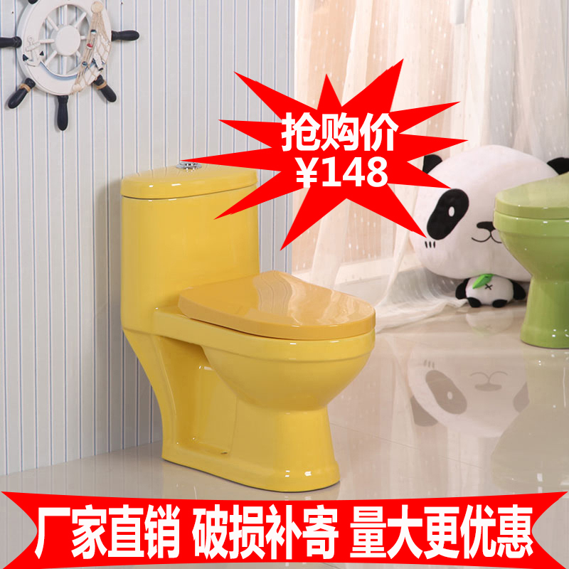 Kindergarten Children's ceramic Colour toilet Children's toilet Small size Toilet Bowl girls sitting in toilet