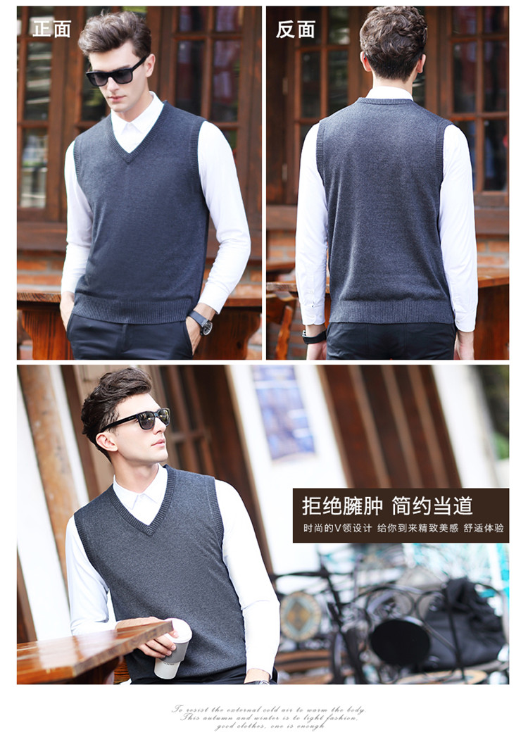 Débardeur homme Woolen gilet pour automne - Ref 1585477 Image 16