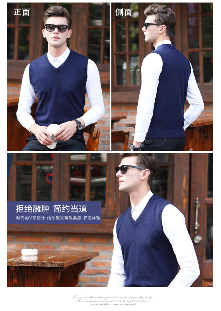 Débardeur homme Woolen gilet pour automne - Ref 1585477 Image 24